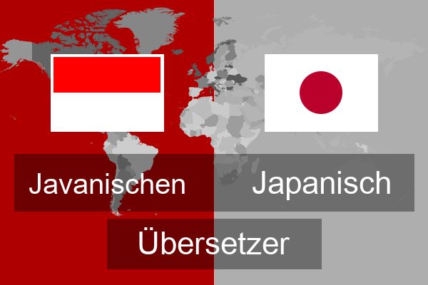  Japanisch Übersetzer