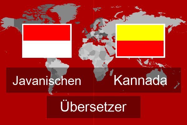  Kannada Übersetzer