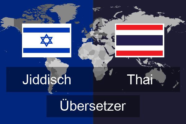  Thai Übersetzer