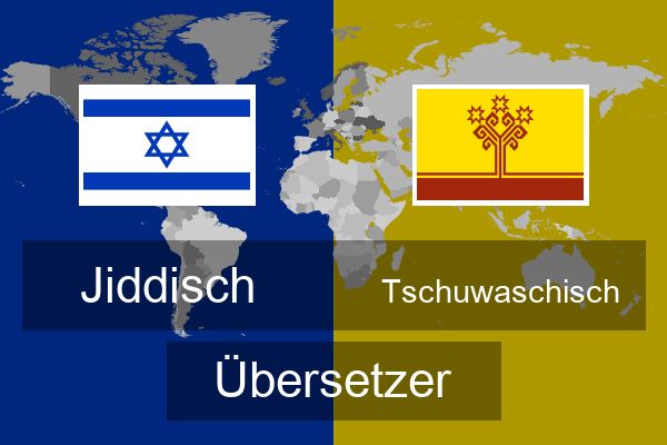  Tschuwaschisch Übersetzer