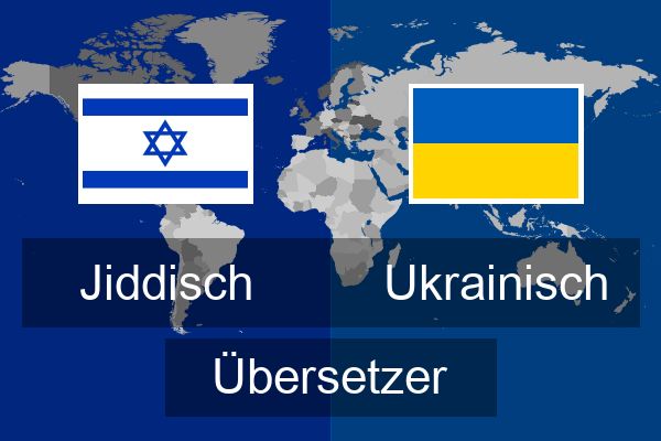  Ukrainisch Übersetzer