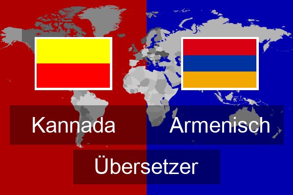  Armenisch Übersetzer