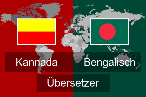  Bengalisch Übersetzer