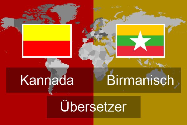  Birmanisch Übersetzer