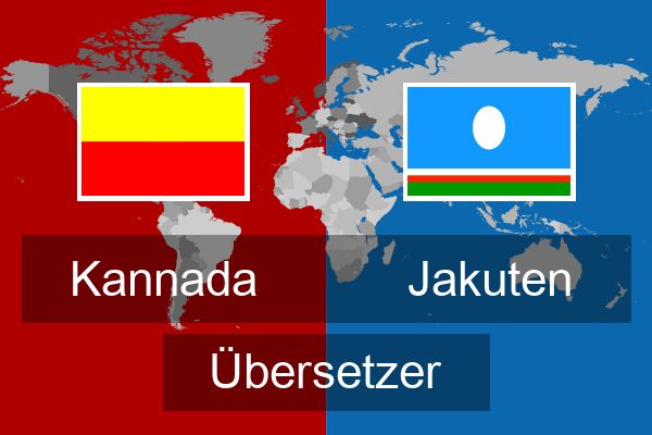  Jakuten Übersetzer