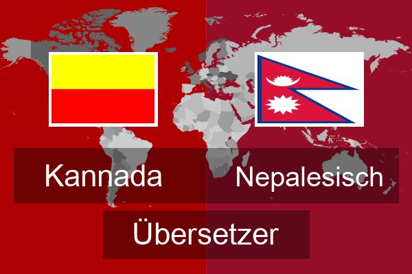  Nepalesisch Übersetzer