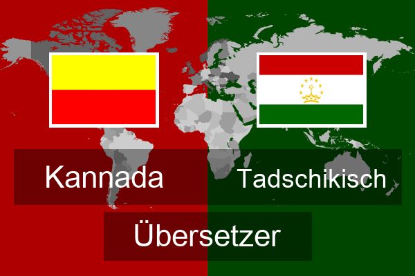  Tadschikisch Übersetzer