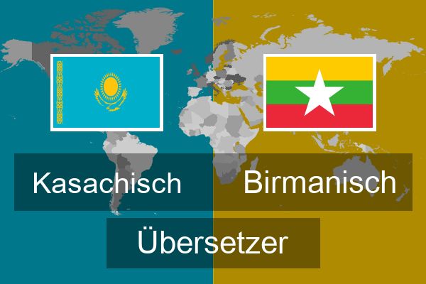  Birmanisch Übersetzer