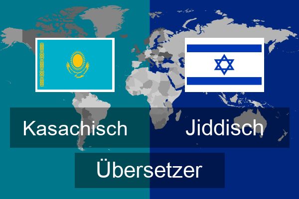  Jiddisch Übersetzer