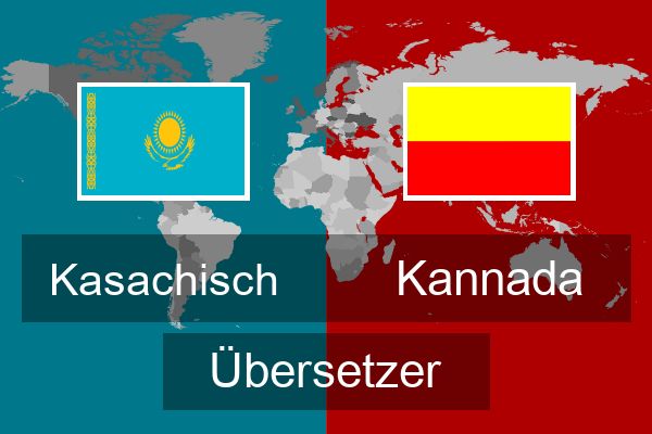  Kannada Übersetzer