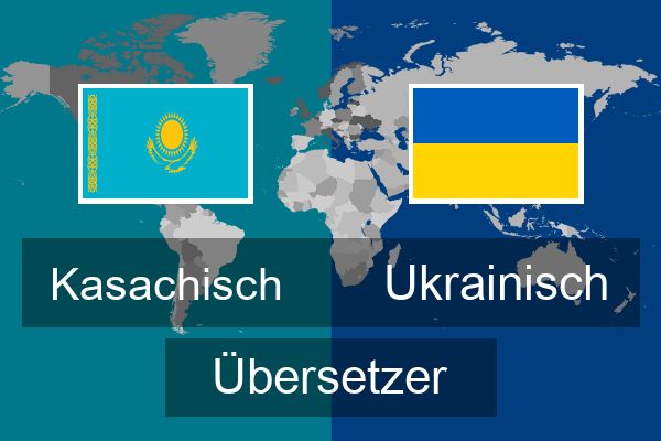  Ukrainisch Übersetzer