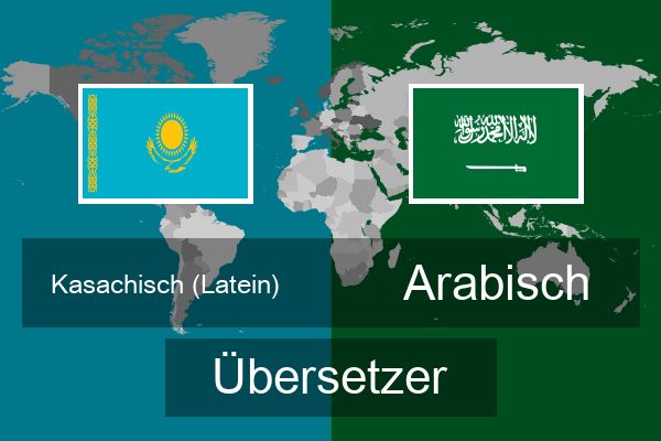  Arabisch Übersetzer