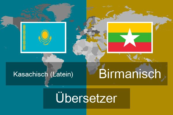  Birmanisch Übersetzer