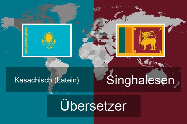  Singhalesen Übersetzer