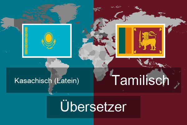  Tamilisch Übersetzer