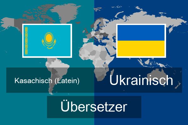  Ukrainisch Übersetzer