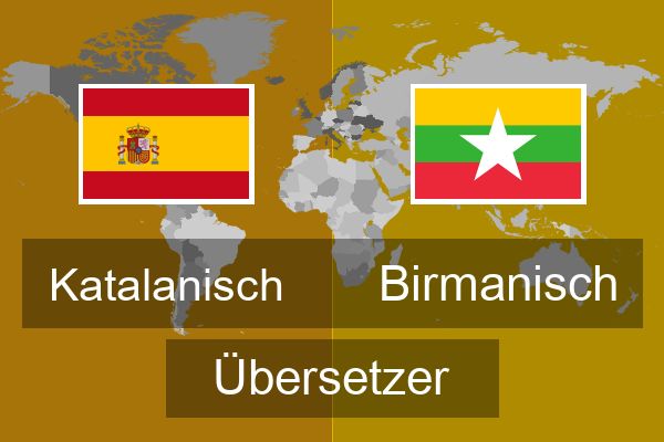  Birmanisch Übersetzer