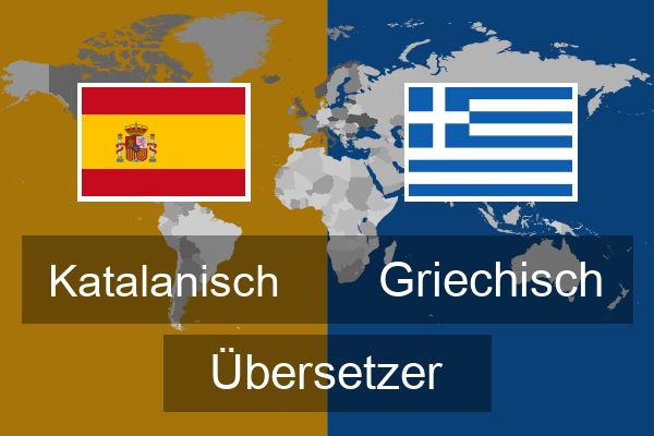  Griechisch Übersetzer