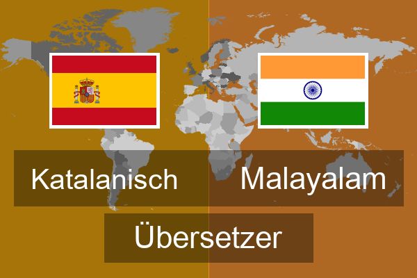  Malayalam Übersetzer