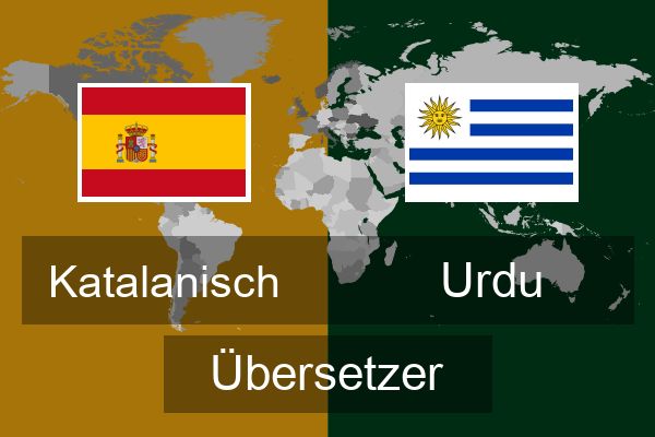 Urdu Übersetzer