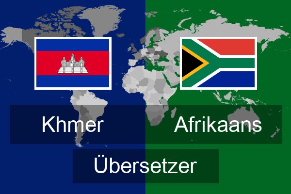  Afrikaans Übersetzer