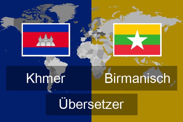  Birmanisch Übersetzer