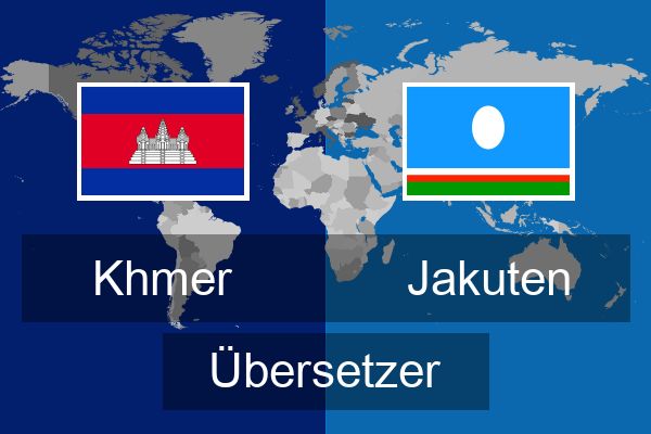  Jakuten Übersetzer