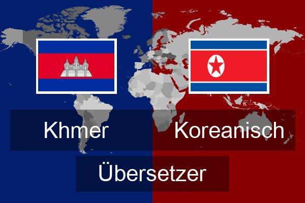  Koreanisch Übersetzer