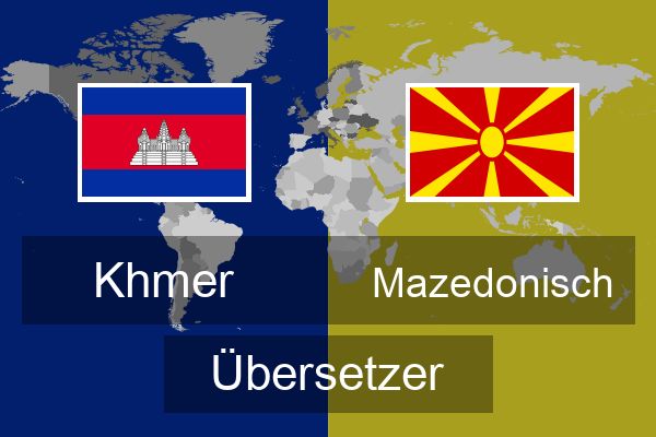  Mazedonisch Übersetzer