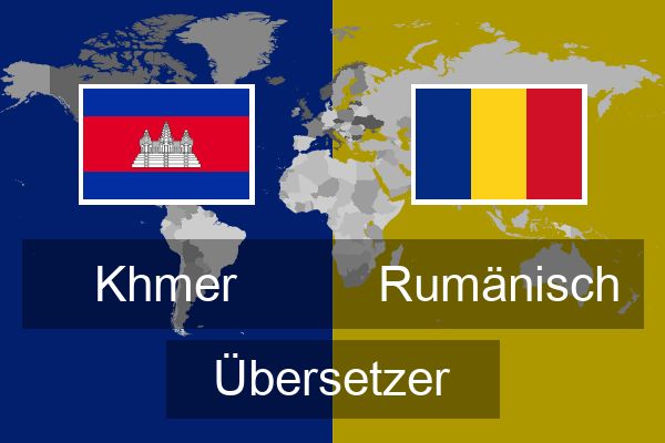  Rumänisch Übersetzer