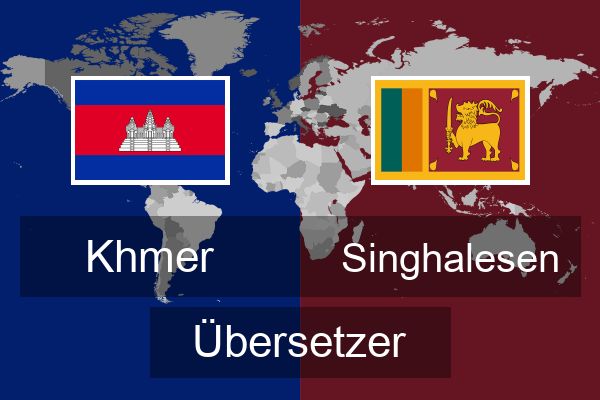 Singhalesen Übersetzer