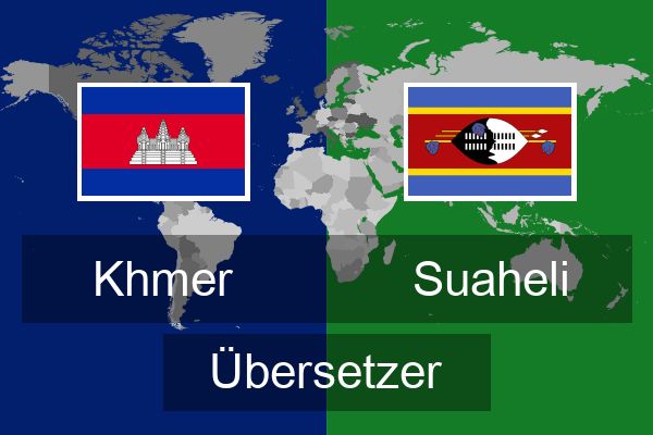  Suaheli Übersetzer