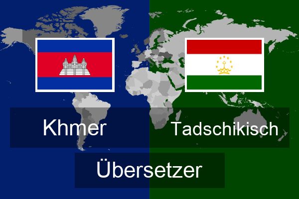  Tadschikisch Übersetzer