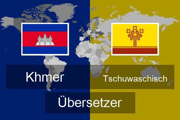  Tschuwaschisch Übersetzer