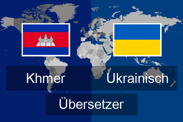  Ukrainisch Übersetzer