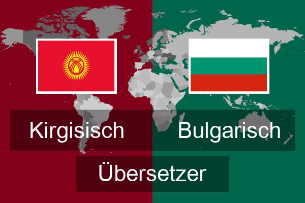  Bulgarisch Übersetzer