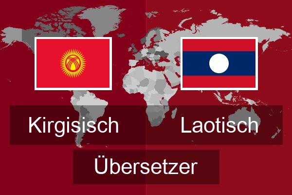  Laotisch Übersetzer