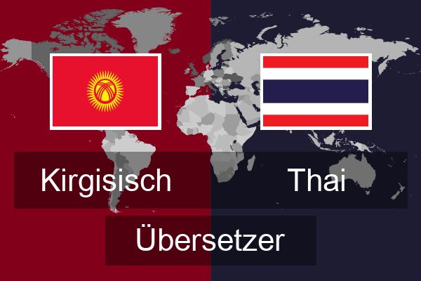  Thai Übersetzer