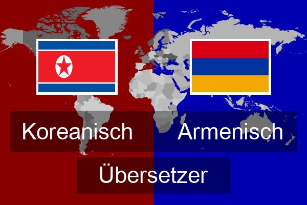  Armenisch Übersetzer