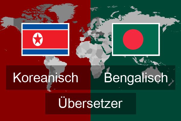  Bengalisch Übersetzer