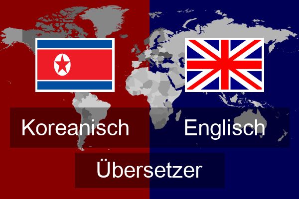  Englisch Übersetzer