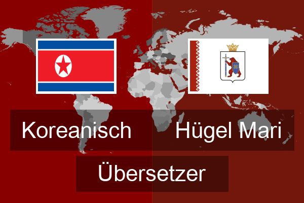  Hügel Mari Übersetzer