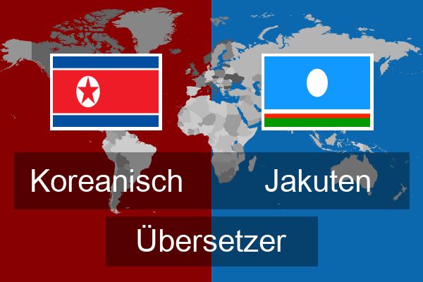  Jakuten Übersetzer