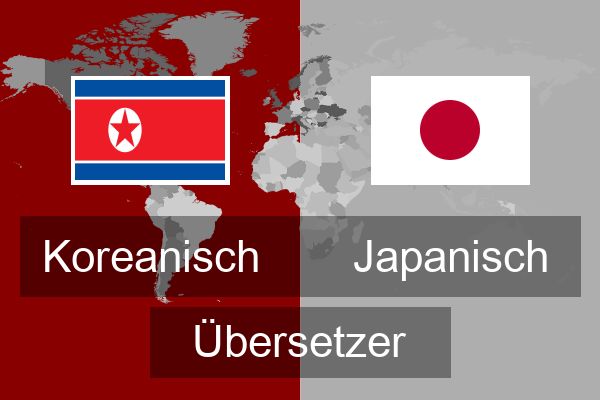  Japanisch Übersetzer