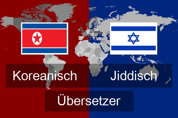 Jiddisch Übersetzer