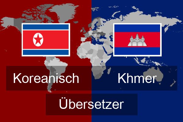  Khmer Übersetzer