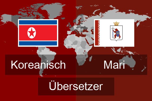  Mari Übersetzer