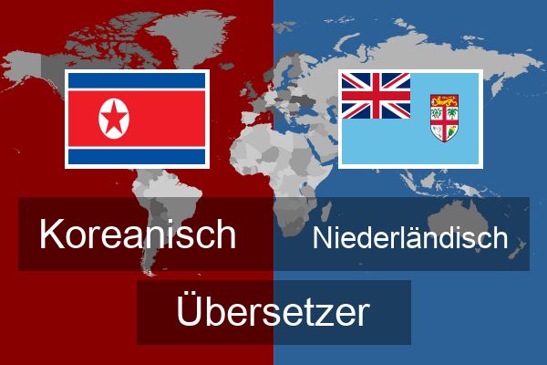  Niederländisch Übersetzer