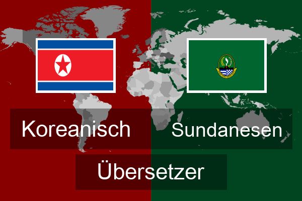  Sundanesen Übersetzer