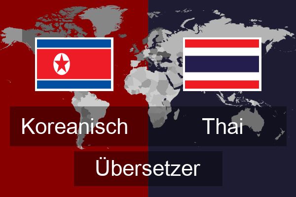  Thai Übersetzer